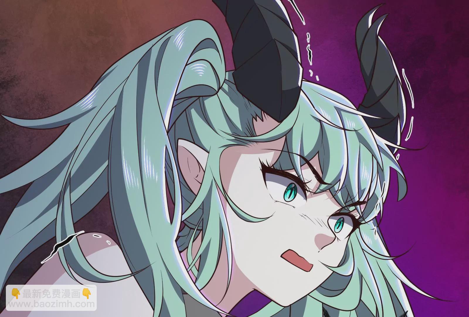 古神遊戲 - 第75話 仇恨！暴怒的蜥蜴娘(2/5) - 8